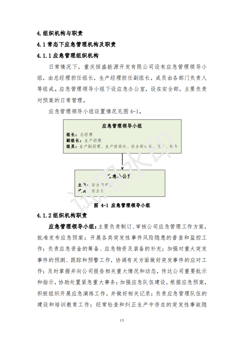 &#38647;&#31454;&#25216;&#40;&#20013;&#22269;&#41;&#23448;&#26041;&#32593;&#31449;&#45;&#30331;&#24405;&#20837;&#21475;
