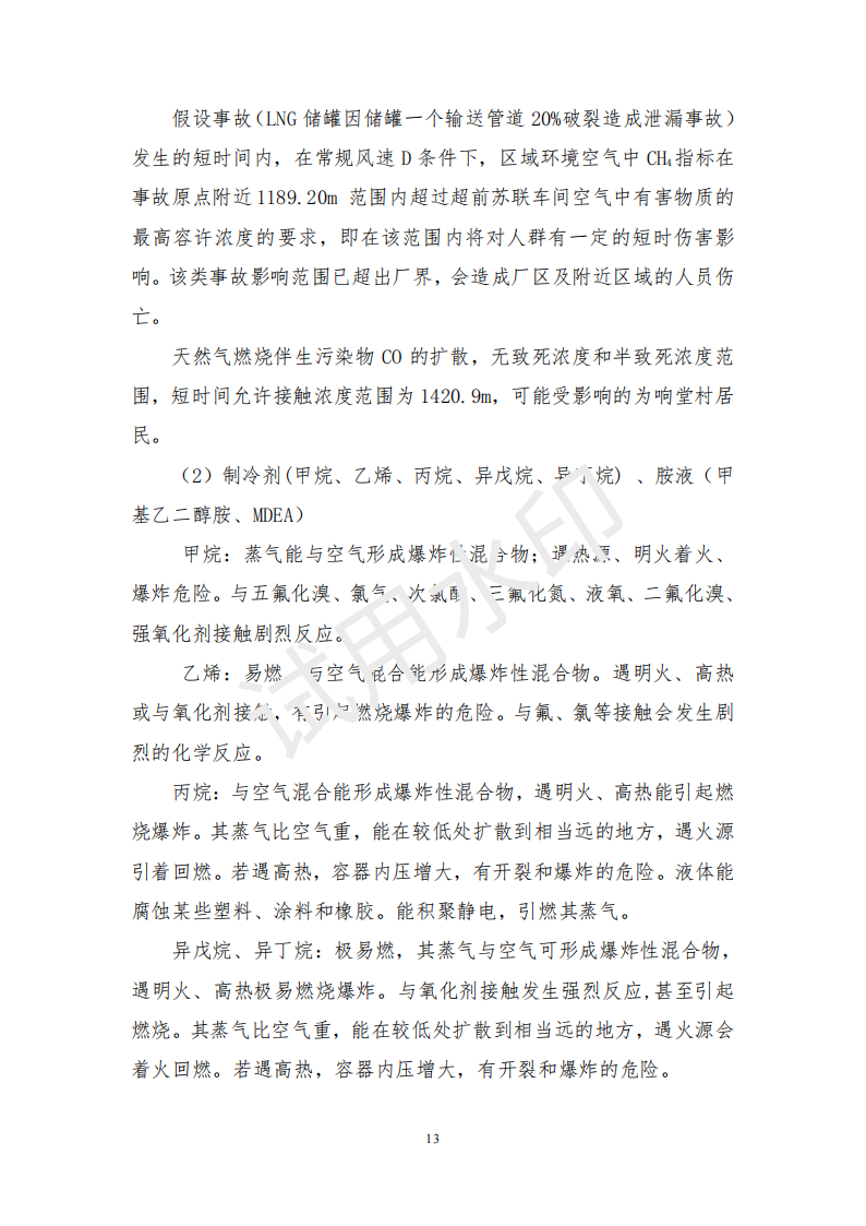&#38647;&#31454;&#25216;&#40;&#20013;&#22269;&#41;&#23448;&#26041;&#32593;&#31449;&#45;&#30331;&#24405;&#20837;&#21475;