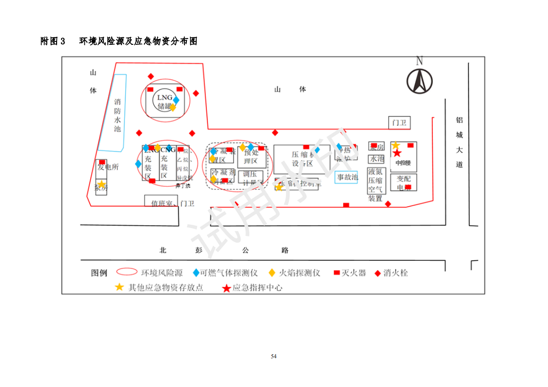 &#38647;&#31454;&#25216;&#40;&#20013;&#22269;&#41;&#23448;&#26041;&#32593;&#31449;&#45;&#30331;&#24405;&#20837;&#21475;