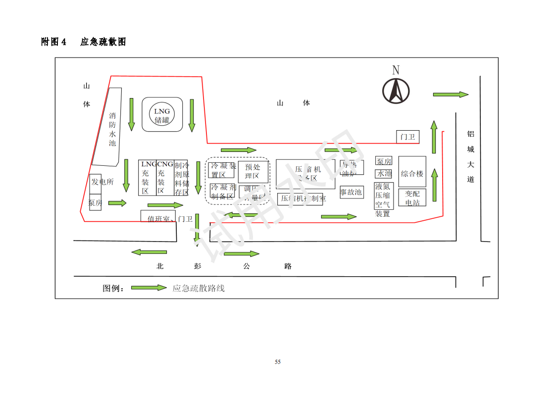 &#38647;&#31454;&#25216;&#40;&#20013;&#22269;&#41;&#23448;&#26041;&#32593;&#31449;&#45;&#30331;&#24405;&#20837;&#21475;