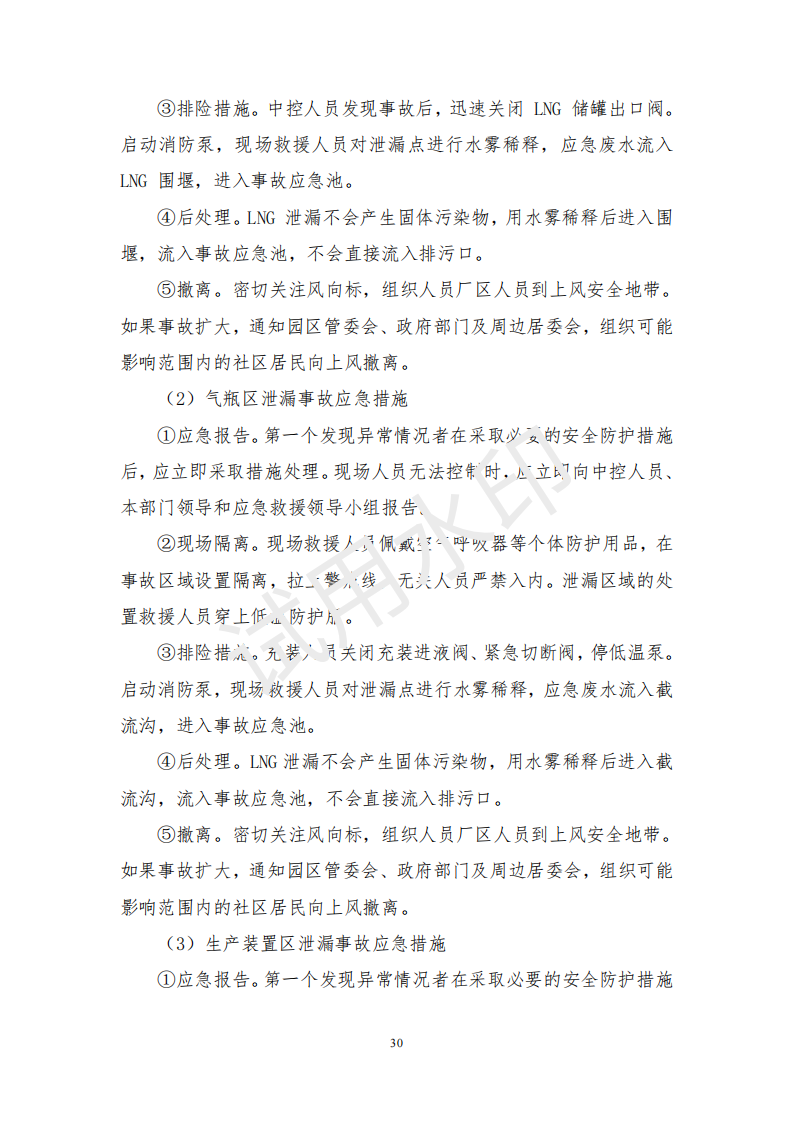 &#38647;&#31454;&#25216;&#40;&#20013;&#22269;&#41;&#23448;&#26041;&#32593;&#31449;&#45;&#30331;&#24405;&#20837;&#21475;
