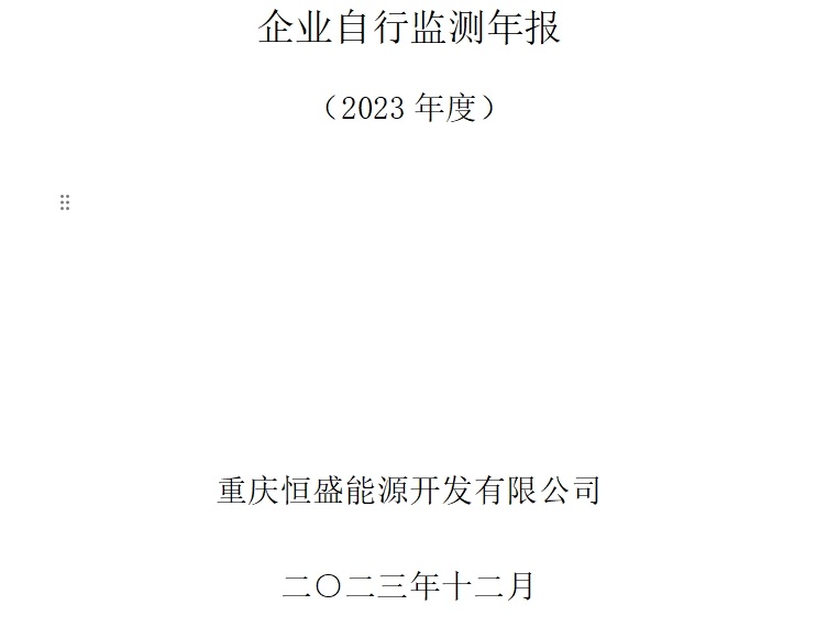 &#38647;&#31454;&#25216;&#40;&#20013;&#22269;&#41;&#23448;&#26041;&#32593;&#31449;&#45;&#30331;&#24405;&#20837;&#21475;